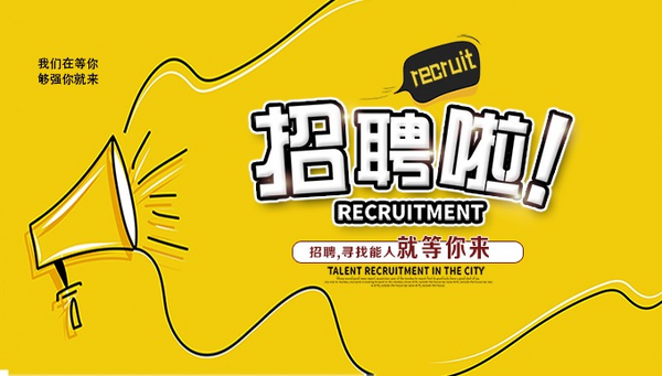 <b>湖北衣典创艺服饰有限公司-人</b>